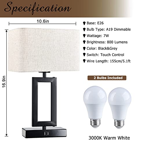 22" Touch Control Table Lamps with USB Ports, Dimmable, Gold & White V1178