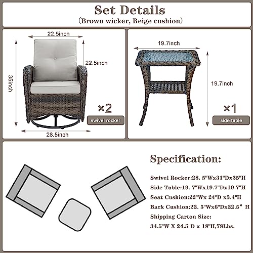 Outdoor Wicker Swivel Rocker Chairs Set of 2 with Rattan Side Table, Brown/Blue B592