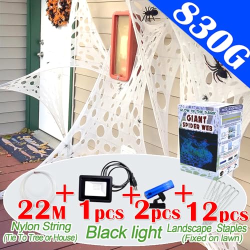 Giant Glow in The Dark Spider Web Halloween Decorations Outdoor with Blacklight S348