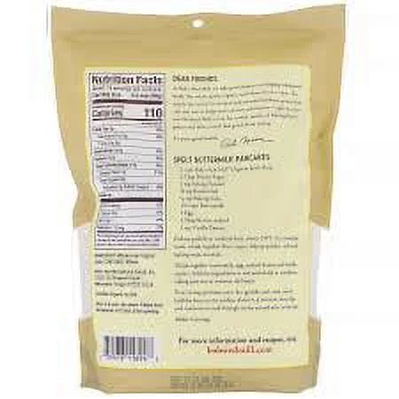 Bob's Red Mill Spelt Flour Whole Grain Stone Ground 22 oz Pack of 2 X49472