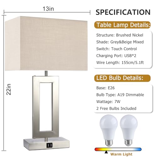 22" Touch Control Table Lamps with USB Ports, Dimmable, Gold & White V1178