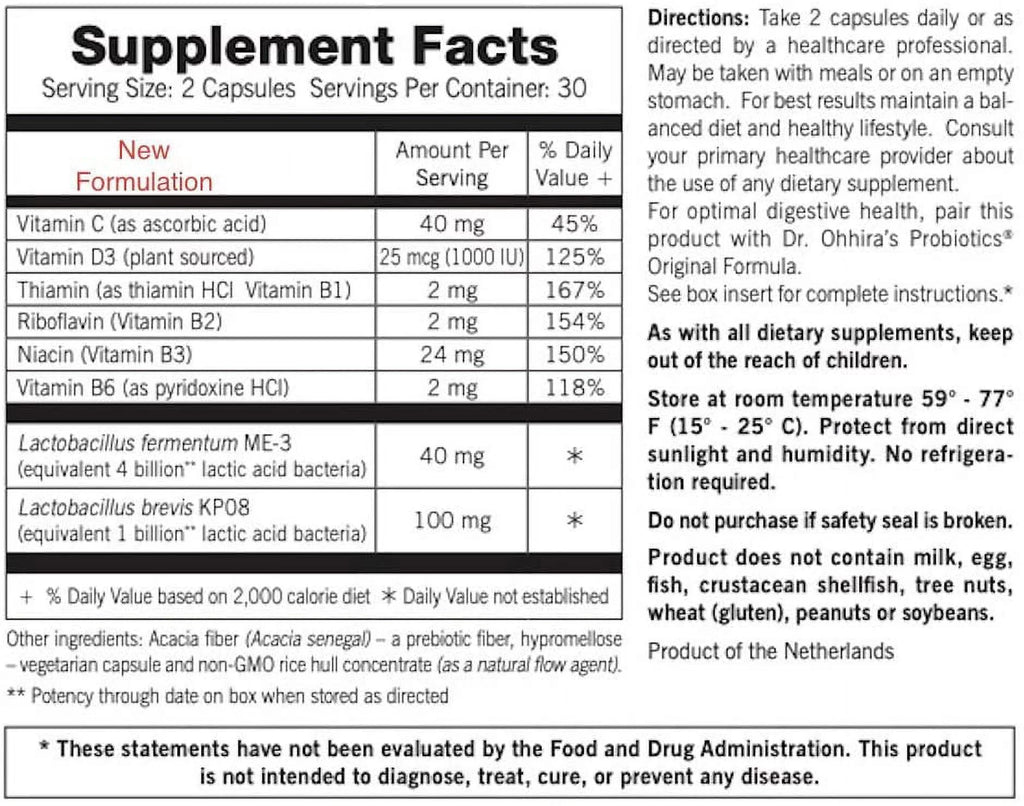 Reg'Activ Immune & Vitality with Lactobacillus fermentum ME-3, Vegan Vitamin D3 and Vitamins C and B Q388