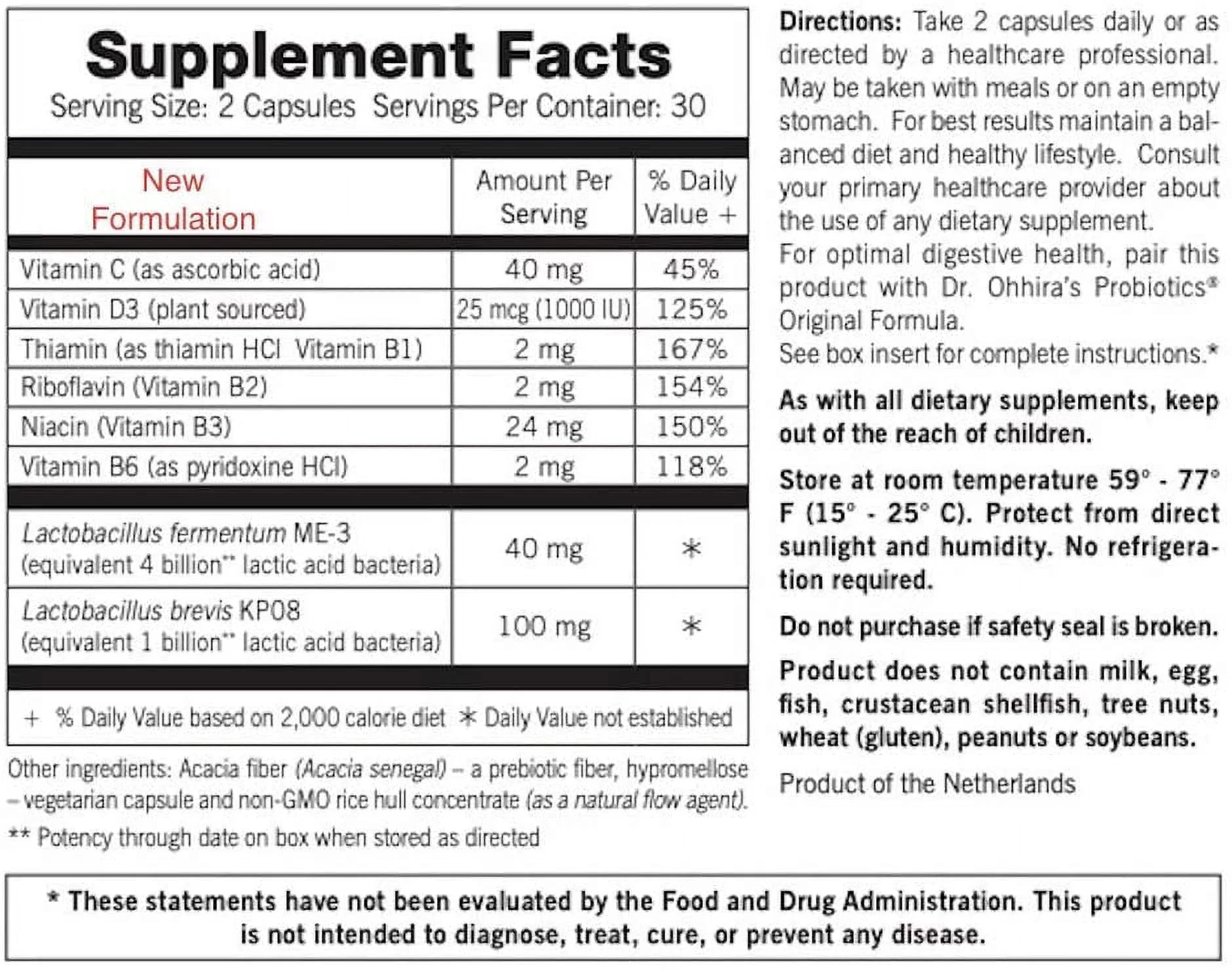 Reg'Activ Immune & Vitality with Lactobacillus fermentum ME-3, Vegan Vitamin D3 and Vitamins C and B Q388