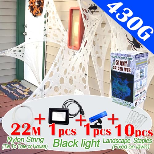 Giant Glow in The Dark Spider Web Halloween Decorations Outdoor with Blacklight S348