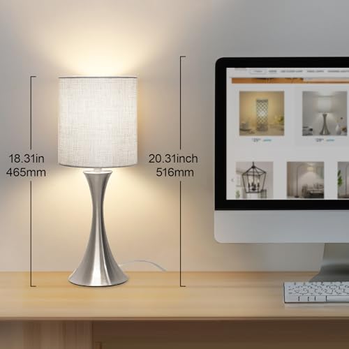 Dimmable Bedside Lamp with Touch Control, Beige Shade, LED Bulb Included S148